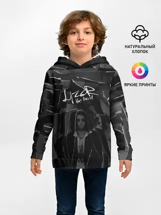 Детское худи / Lizer