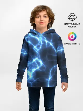 Детское худи / Электро