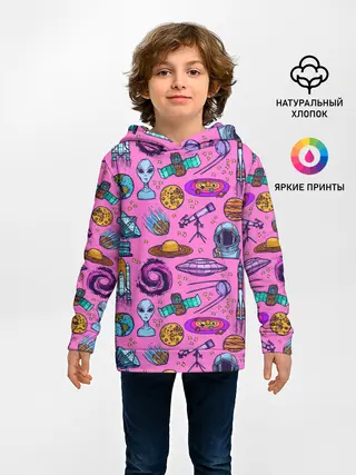 Детское худи / Астрономия