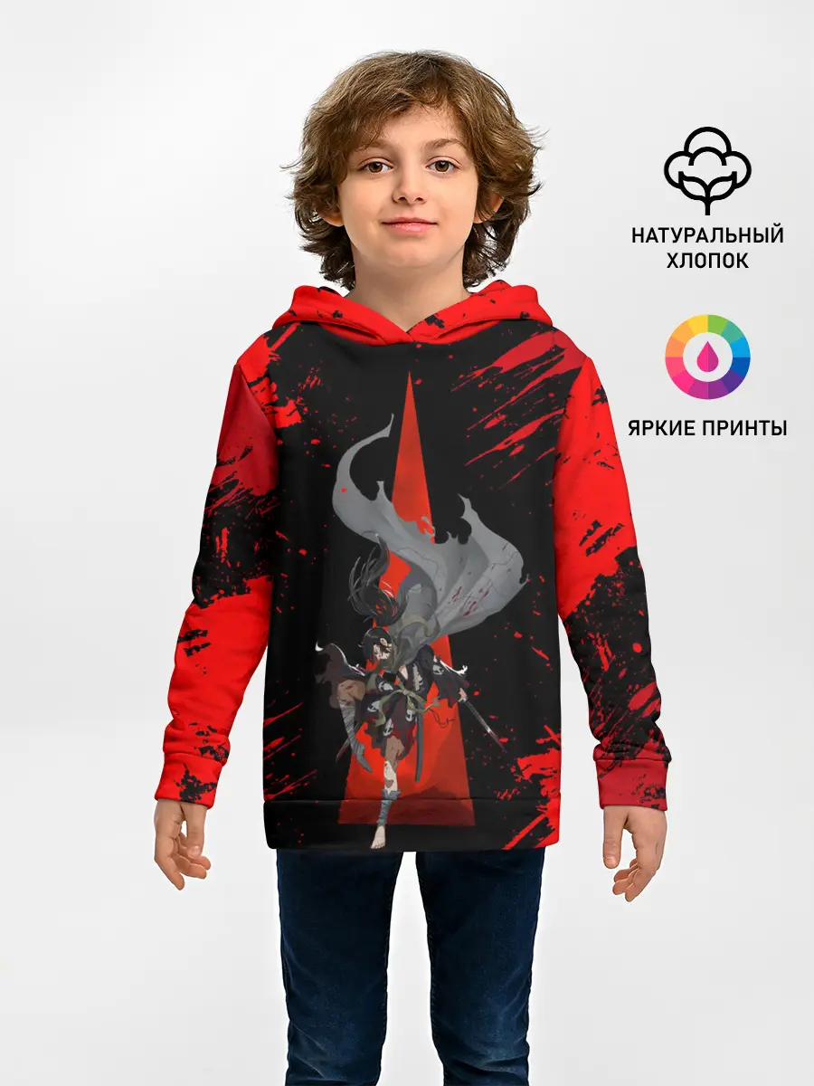 Детское худи / Хяккимару | Dororo | Дороро