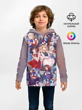 Детское худи / Touhou