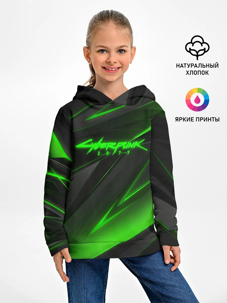 Детское худи / CYBERPUNK 2077