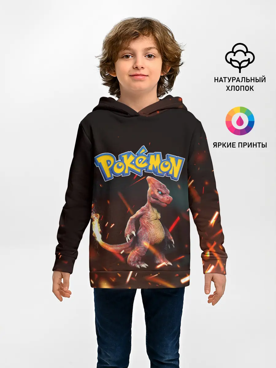 Детское худи / Charizard | Pokemon
