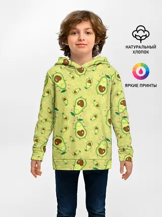 Детское худи / Милашка авокадик