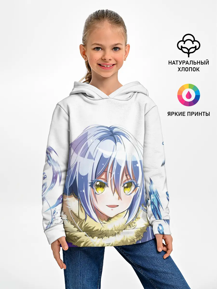 Детское худи / That Time I Got Reincarnated a