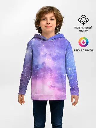 Детское худи / Галактика