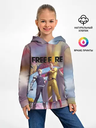 Детское худи / FREEFIRE | САЙТАМА