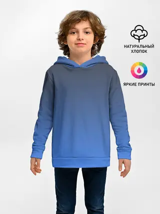 Детское худи / DARK OCEAN GRADIENT