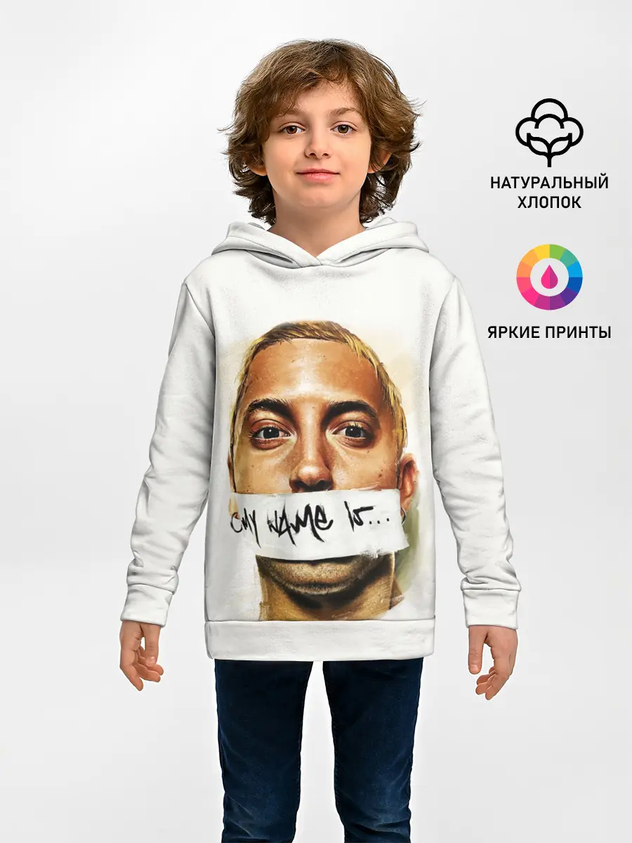 Детское худи / EMINEM