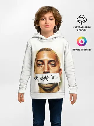 Детское худи / EMINEM
