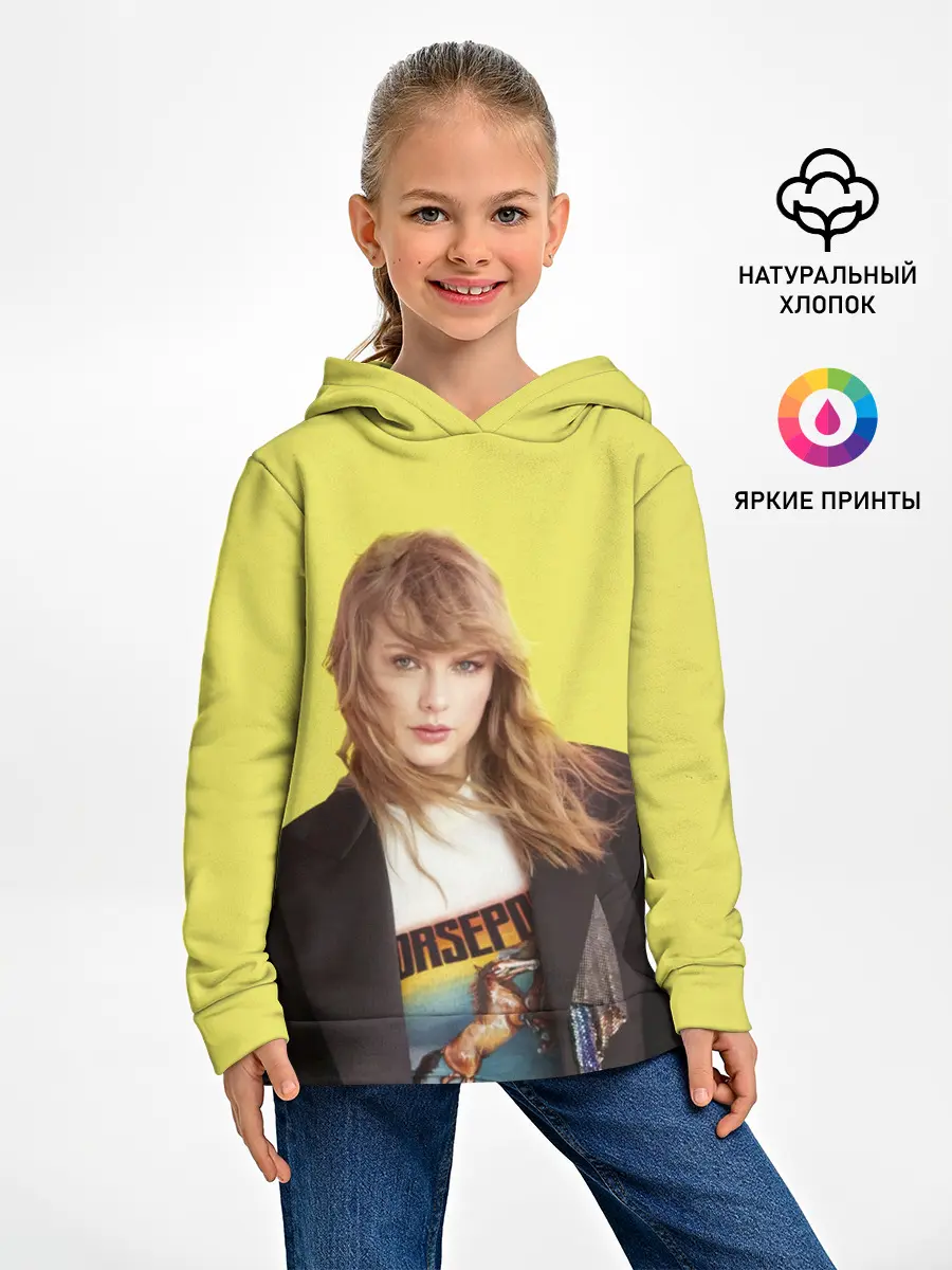 Детское худи / Тэйлор на ветру