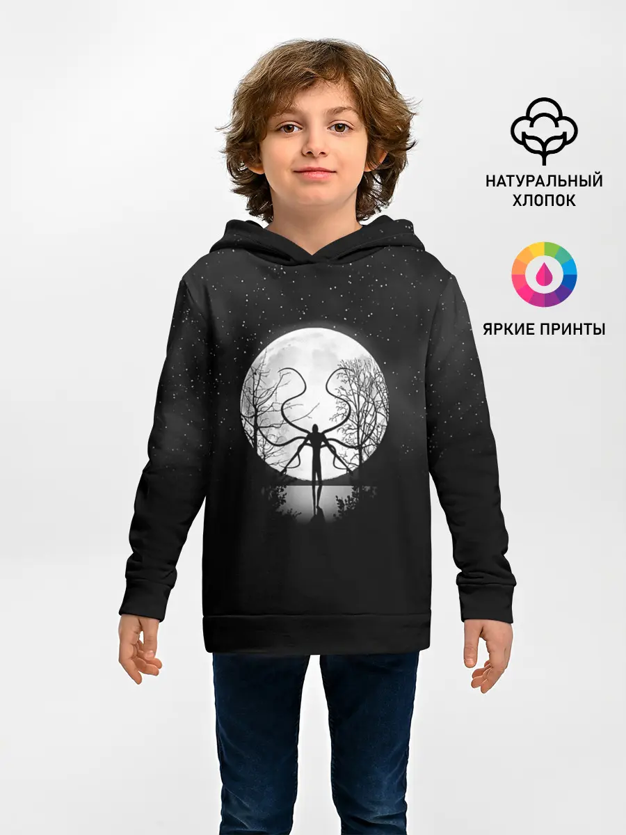 Детское худи / Слендермен