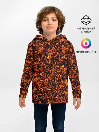 Детское худи / Лавовое расторжение