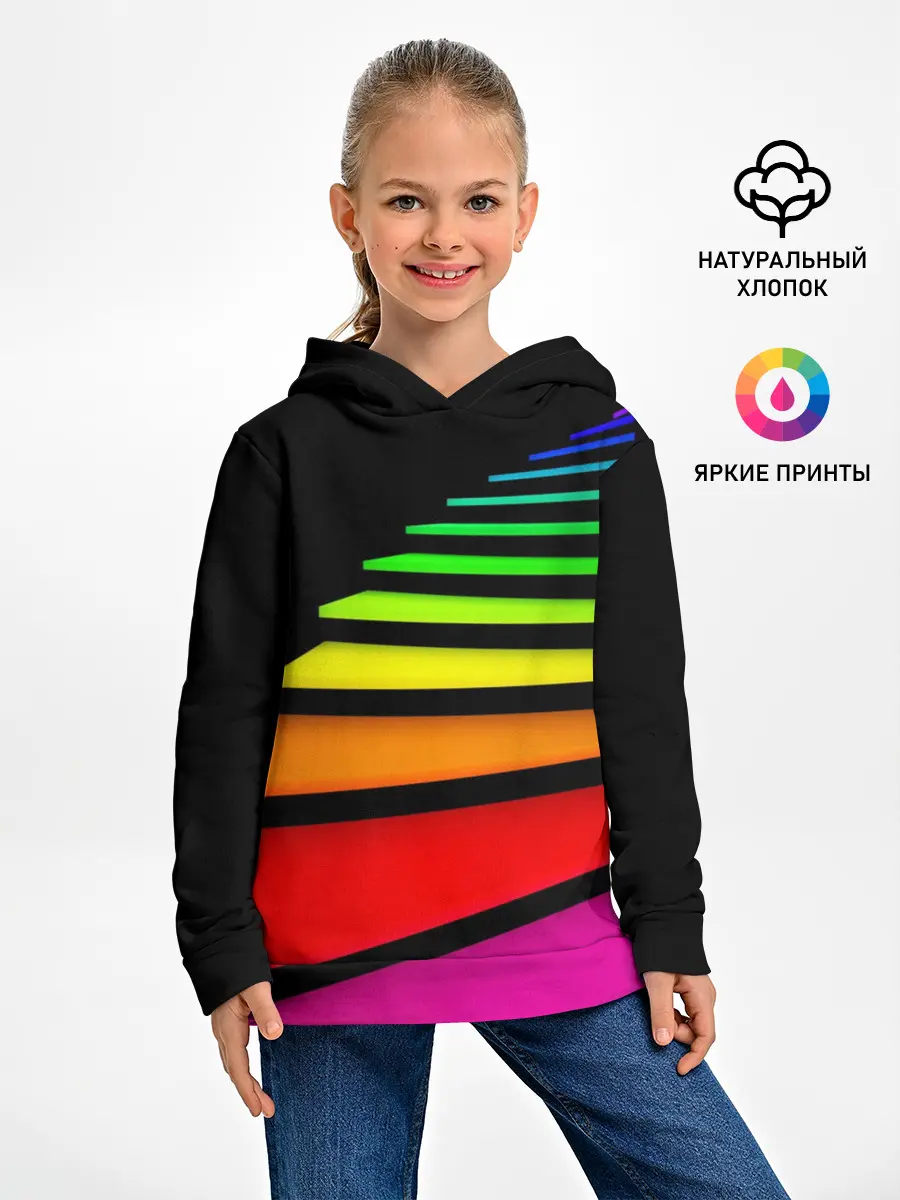 Детское худи / Лестница