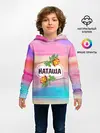 Детское худи / Наташа