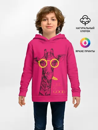 Детское худи / Life is good