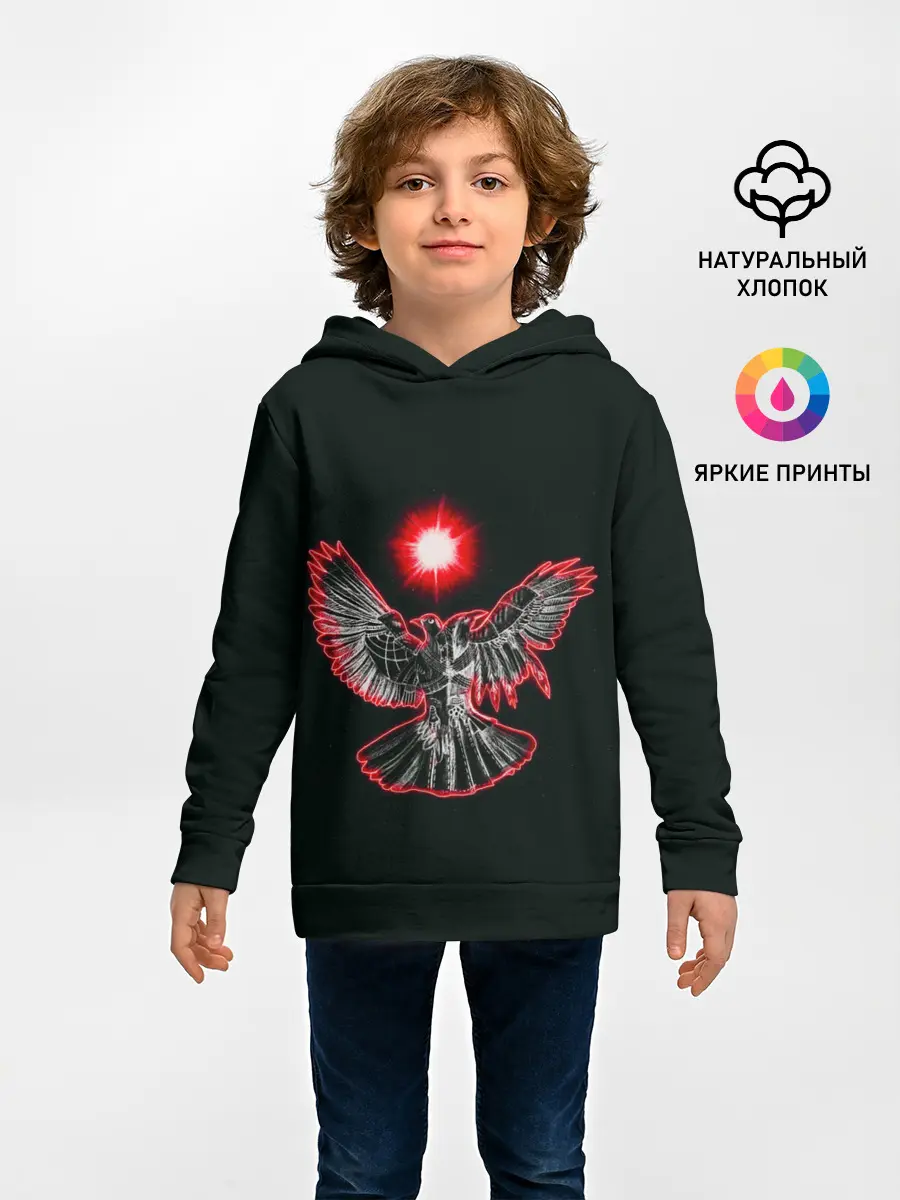 Детское худи / Pyrokinesis