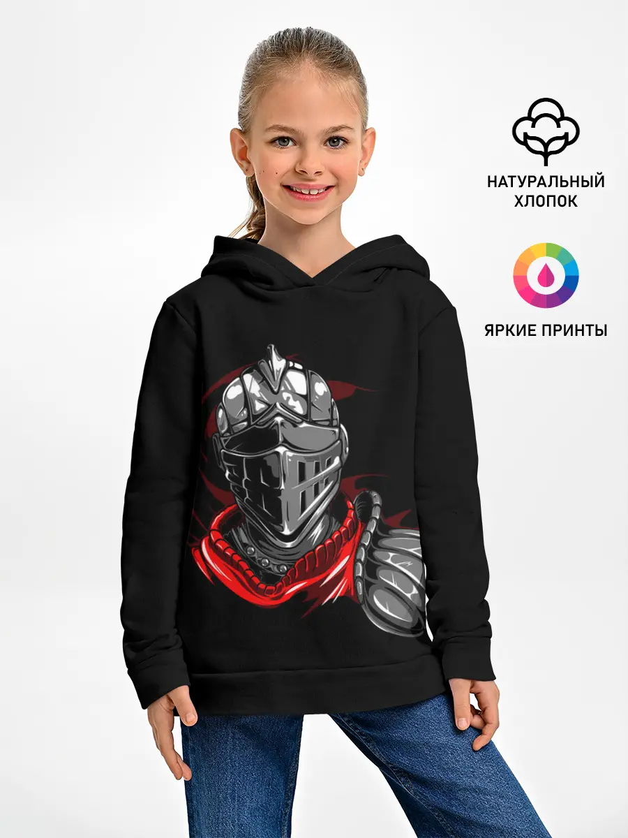 Детское худи / Hero of Dark Souls
