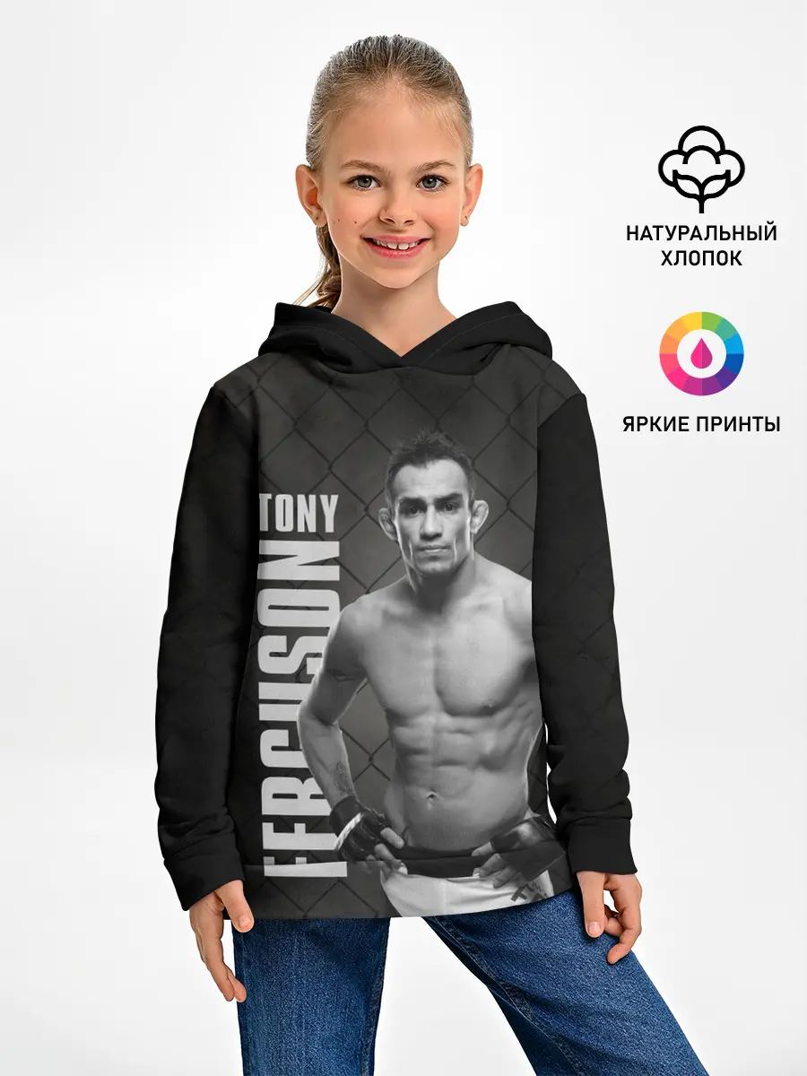 Детское худи / Tony Ferguson