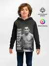 Детское худи / Tony Ferguson