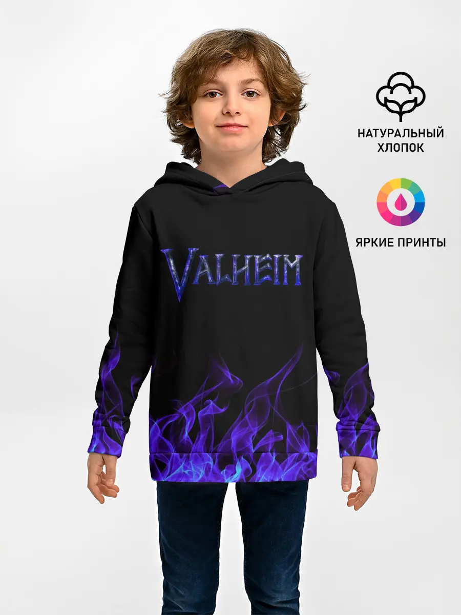 Детское худи / Valheim