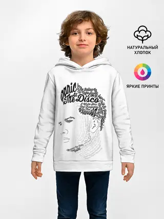 Детское худи / Panic at the disco