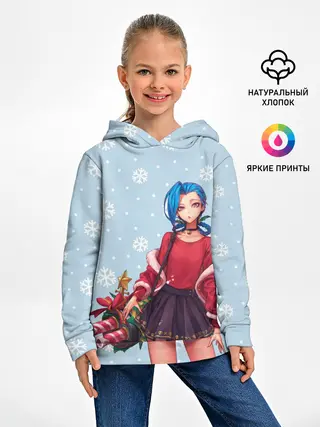 Детское худи / New Year Jinx