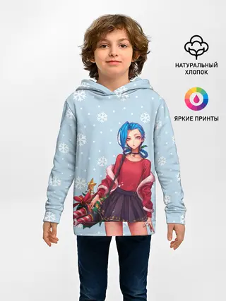 Детское худи / New Year Jinx