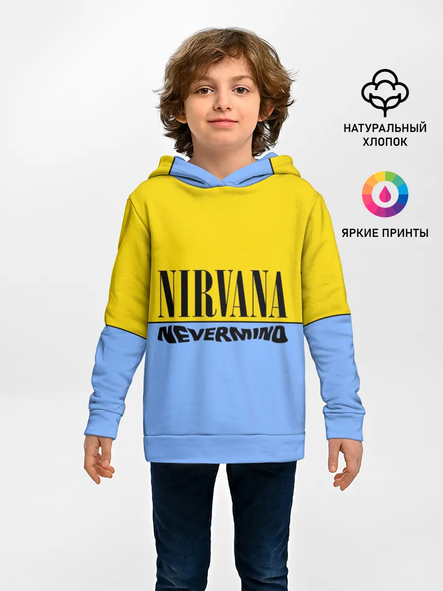 Детское худи / Nirvana nevermino