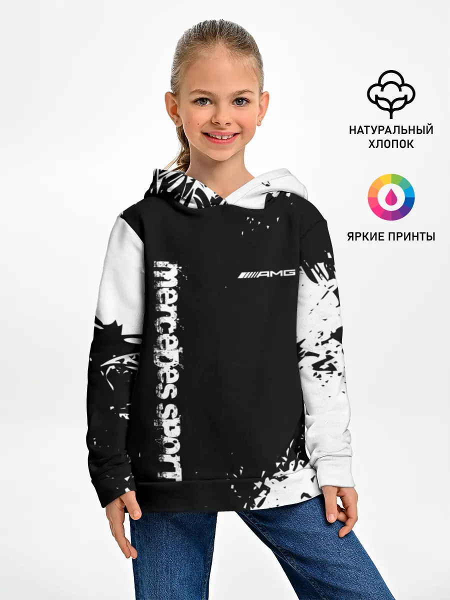 Детское худи / AMG SPORT