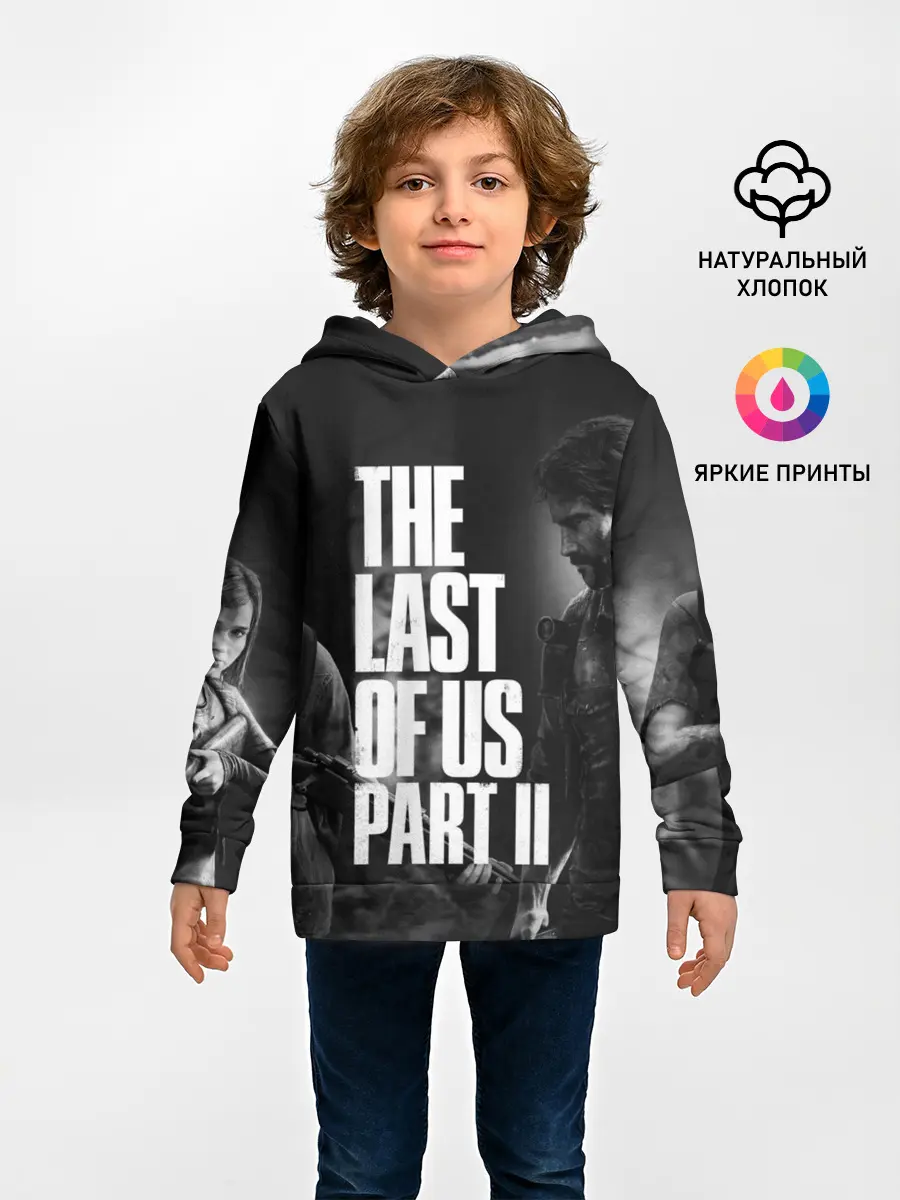Детское худи / THE LAST OF US 2