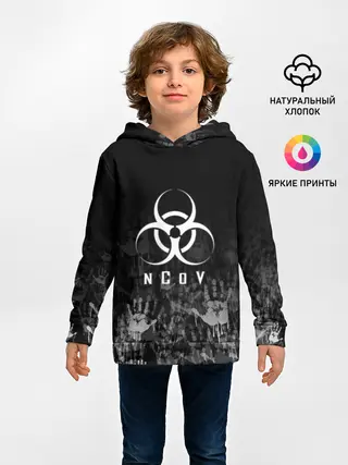 Детское худи / nCoV | КОРОНАВИРУС