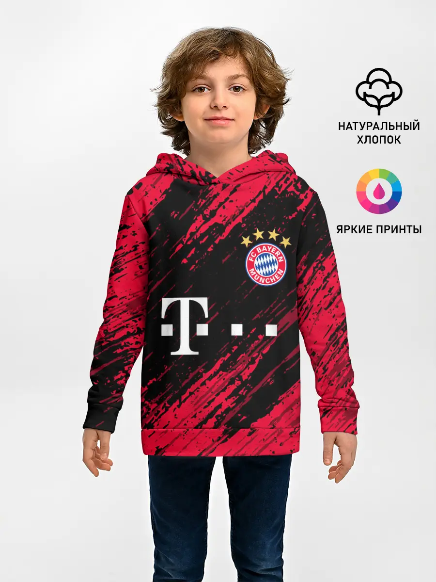 Детское худи / BAYERN MUNCHEN / БАВАРИЯ.