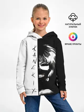 Детское худи / Kaneki X. | Tokyo Ghoul