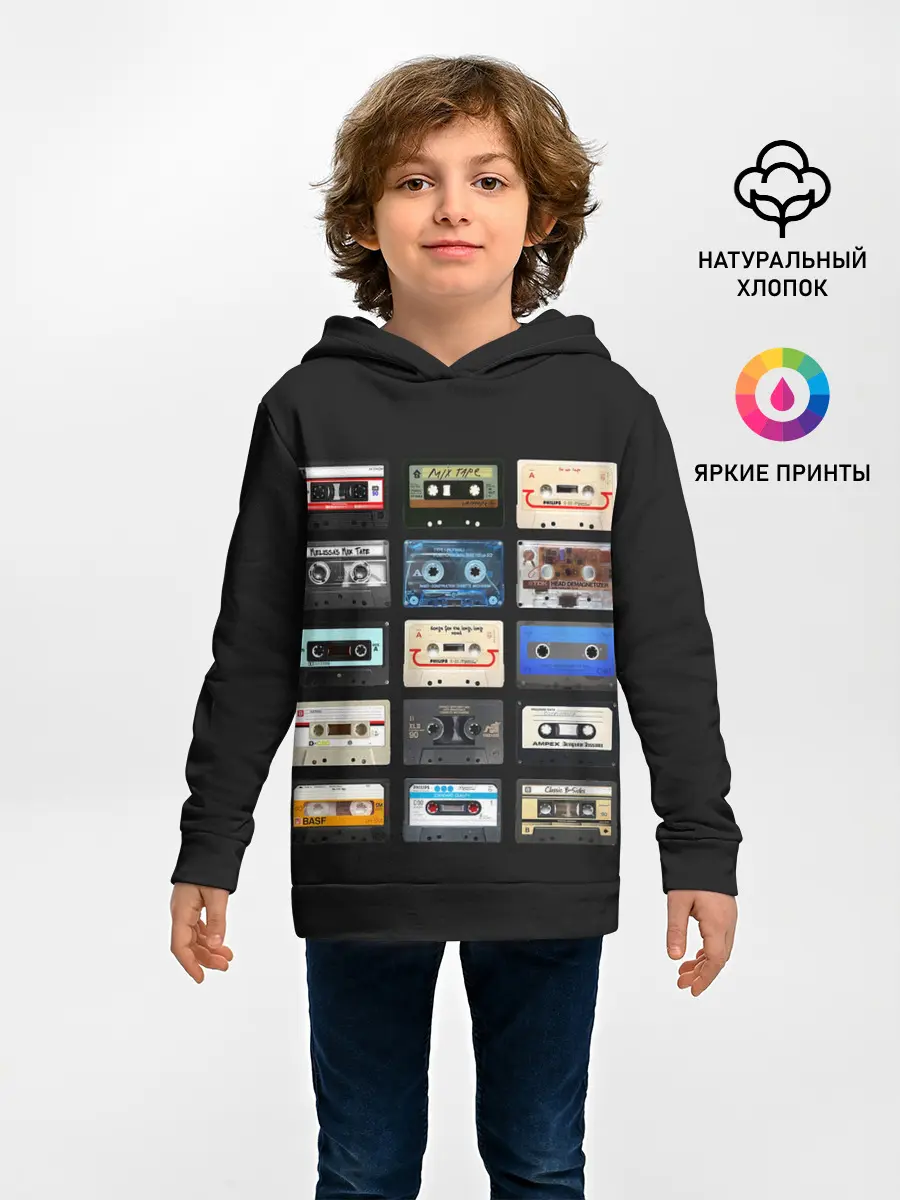 Детское худи / Музыкальные касеты