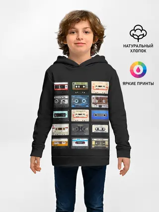 Детское худи / Музыкальные касеты
