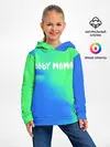 Детское худи / Скриптонит Бейби Мама