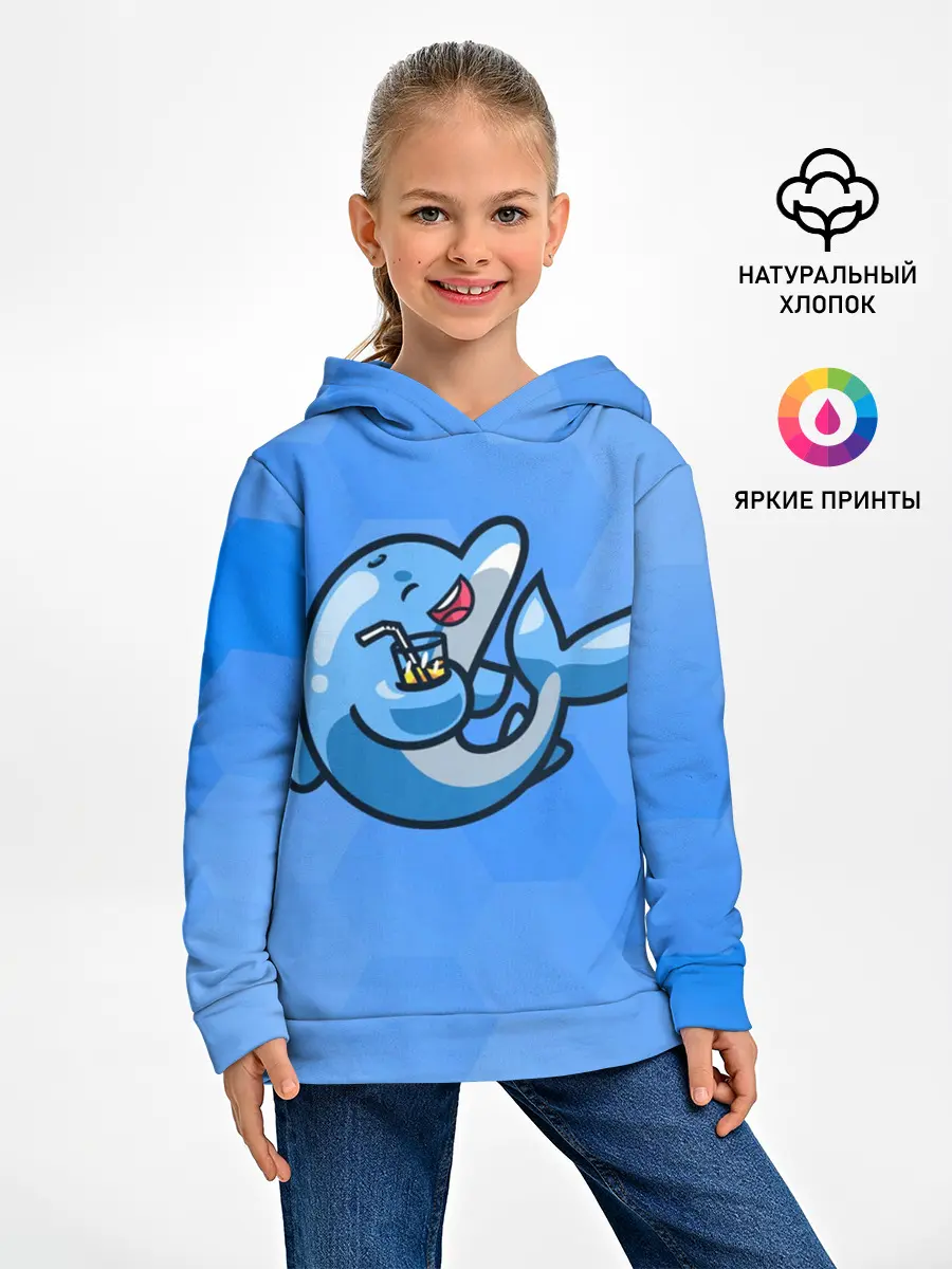 Детское худи / Дельфин с коктейлем