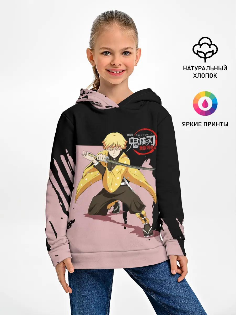 Детское худи / Зеницу Агацума Kimetsu no Yaiba