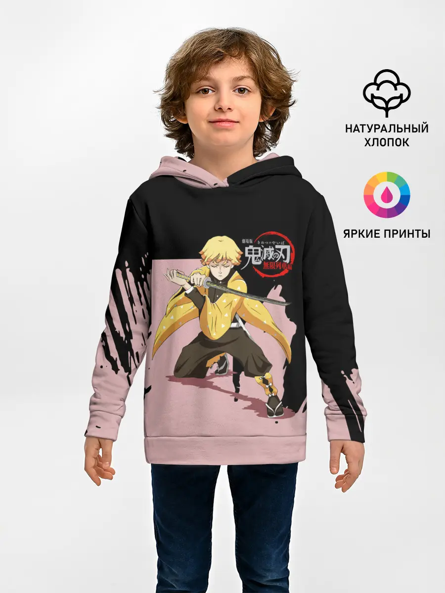 Детское худи / Зеницу Агацума Kimetsu no Yaiba