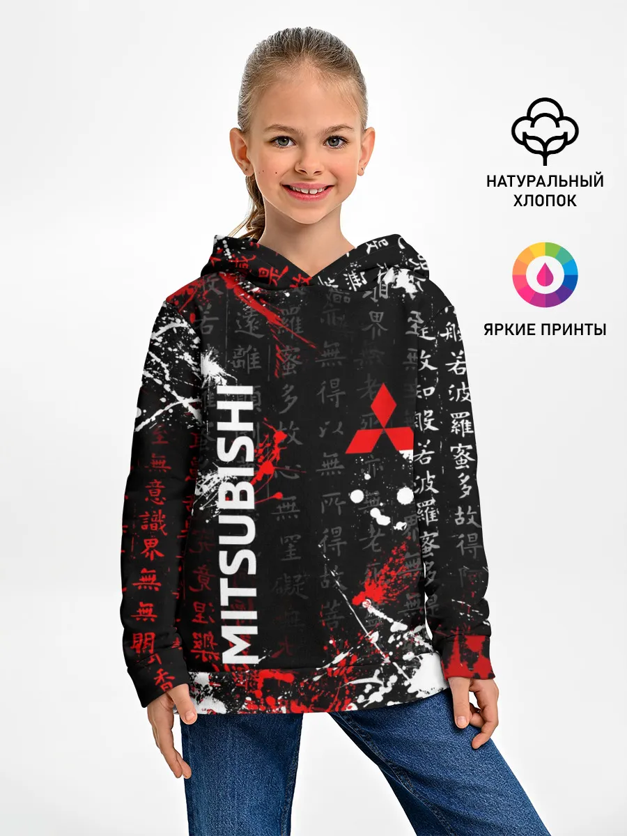 Детское худи / Японские символы | Митсубиси