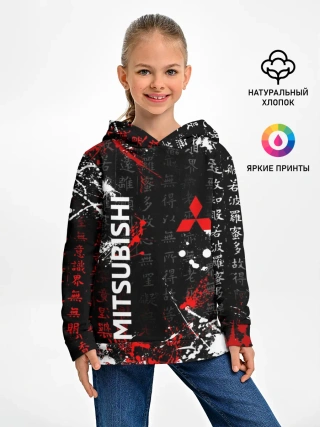 Детское худи / Японские символы | Митсубиси