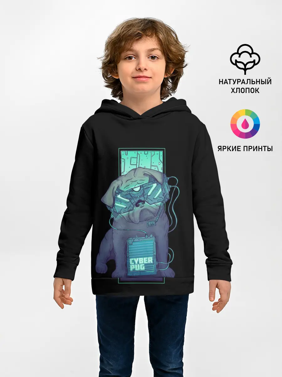 Детское худи / Cyber Pubg | Кибер Мопс