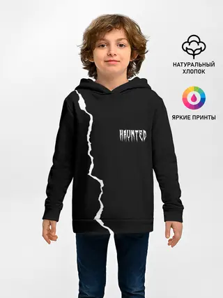 Детское худи / KIZARU - HAUNTED FAMILY