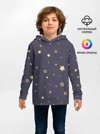 Детское худи / звезды