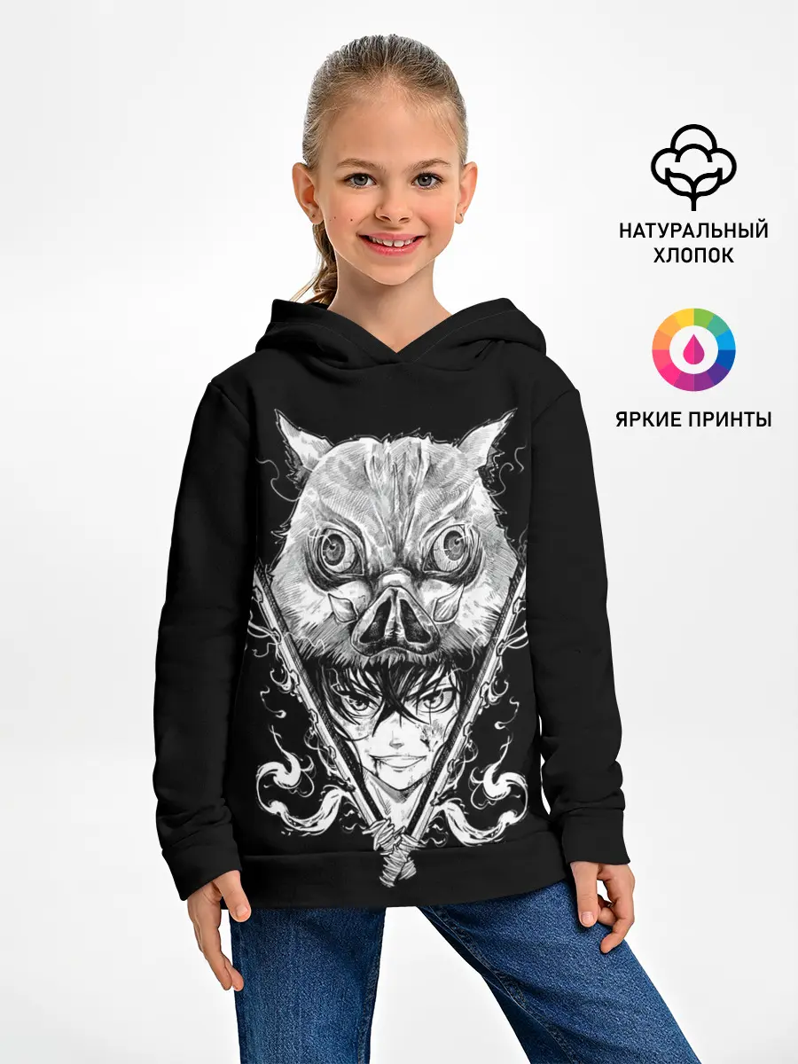 Детское худи / Клинок рассекающий демонов Ино