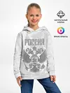 Детское худи / Герб России