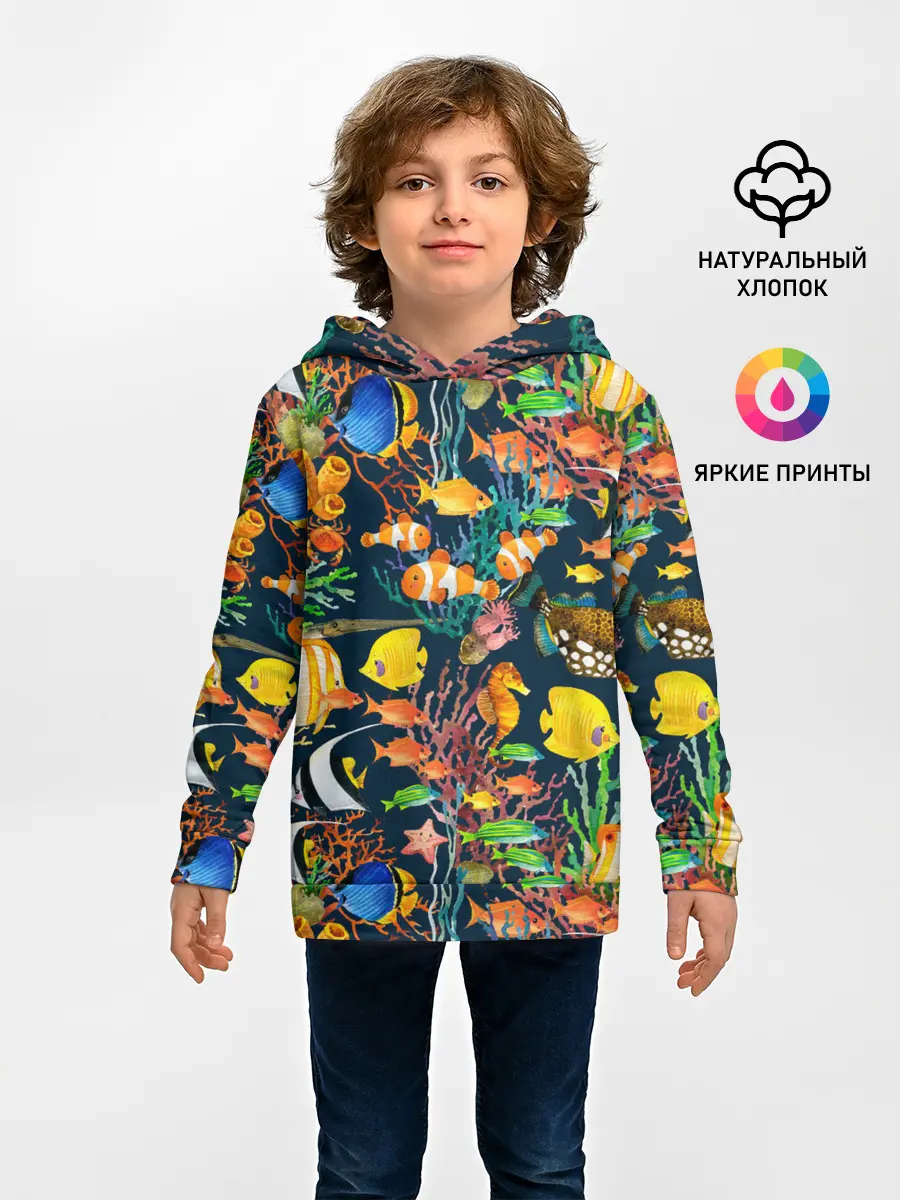Детское худи / Морской мир