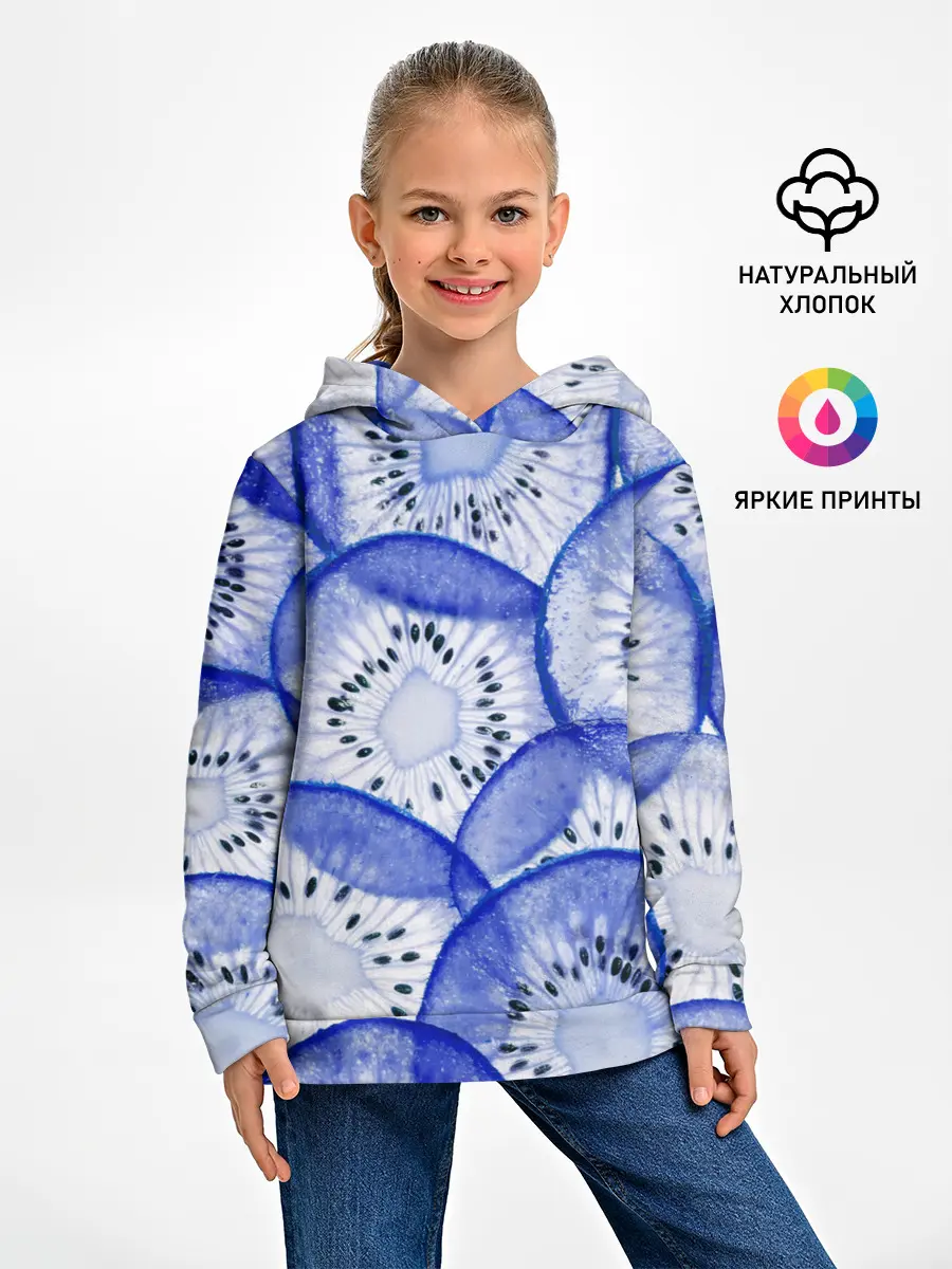 Детское худи / Синий Киви