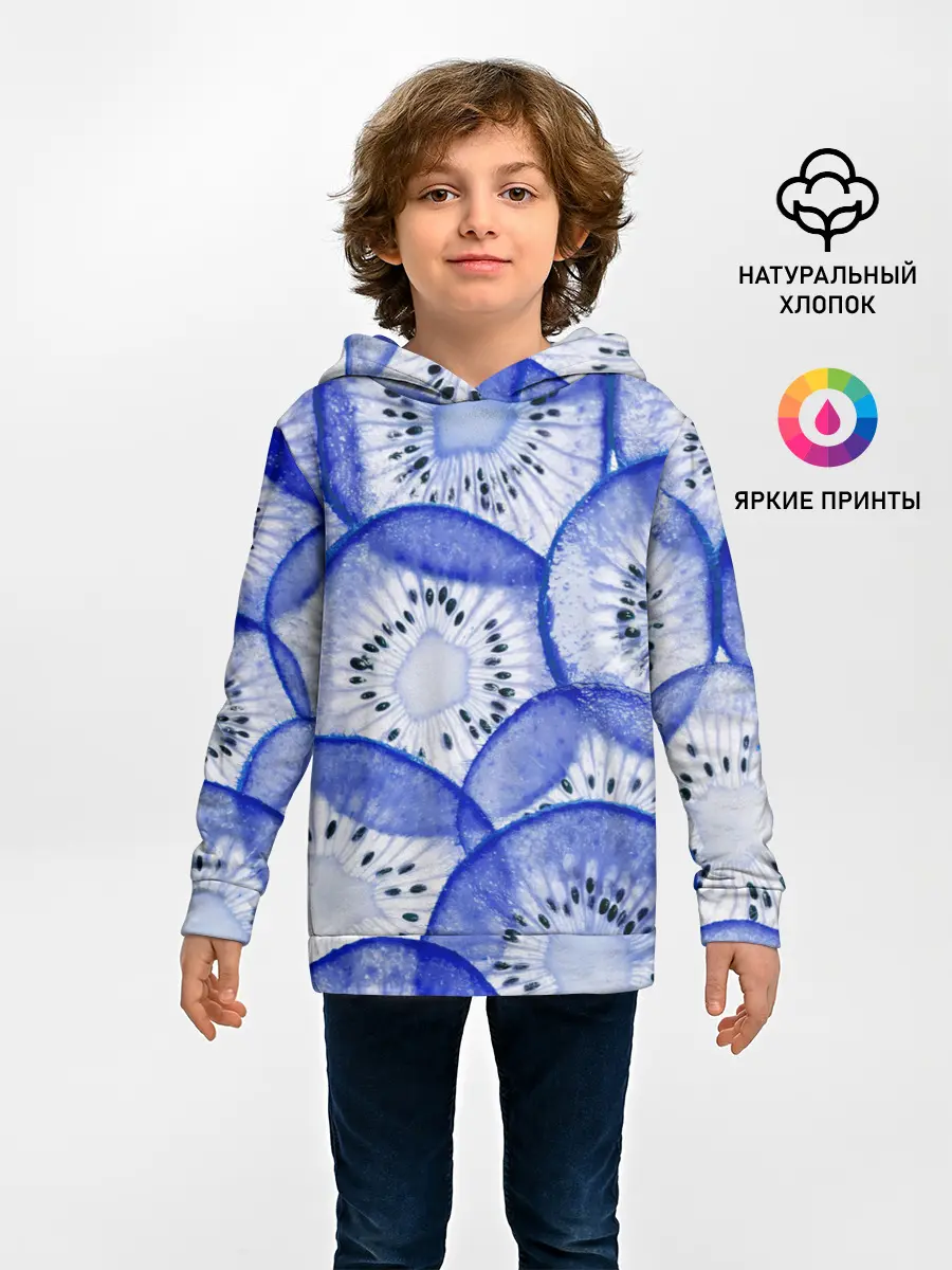 Детское худи / Синий Киви